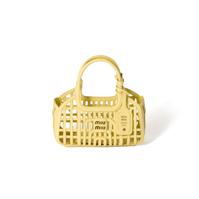 MIU MIU LEATHER BASKET 5BA294 (24*12.5*9cm)